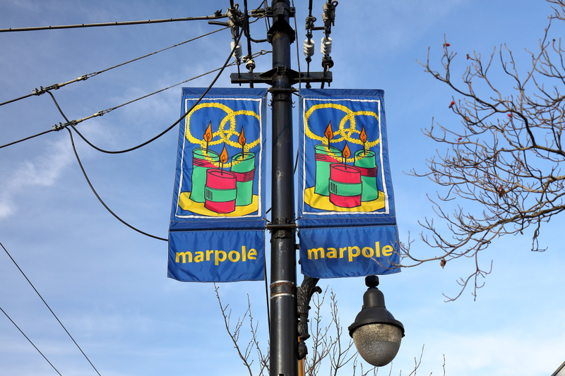 Illustration for article titled Pics from the Curbside: 2018-01-01 at Marpole
